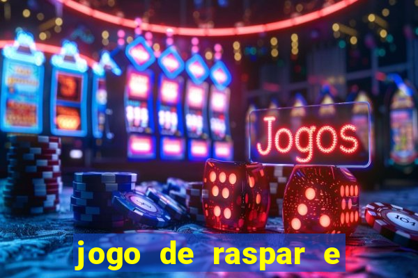 jogo de raspar e ganhar dinheiro de verdade