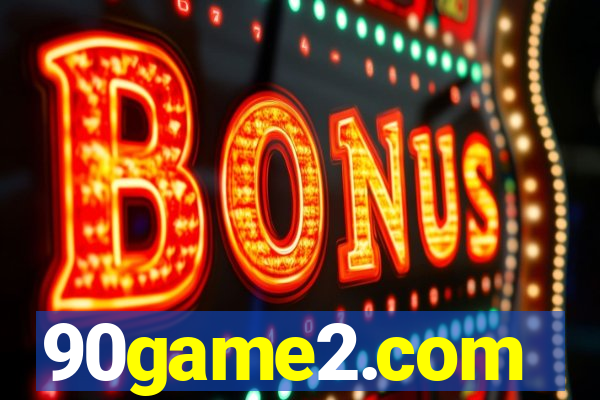 90game2.com
