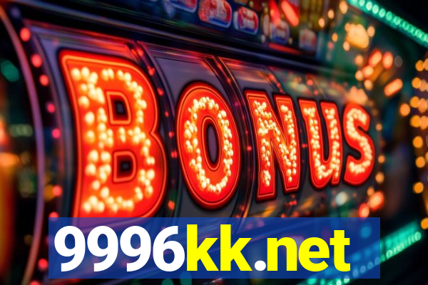 9996kk.net