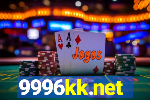 9996kk.net