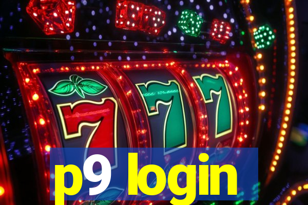 p9 login