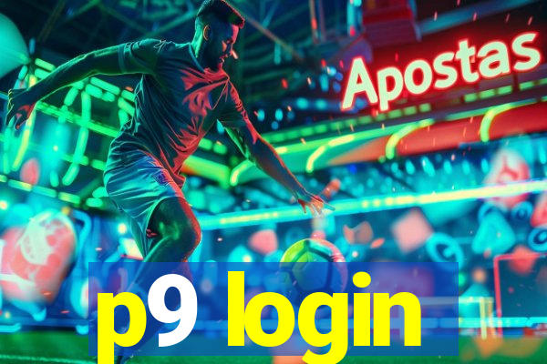 p9 login