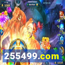 255499.com