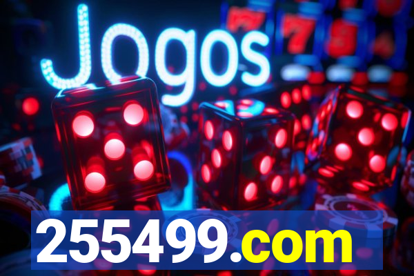 255499.com