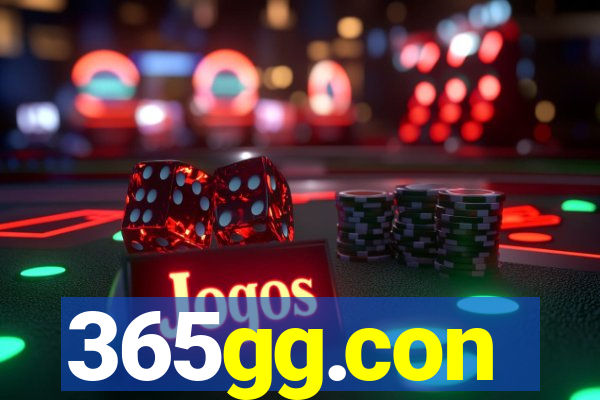 365gg.con