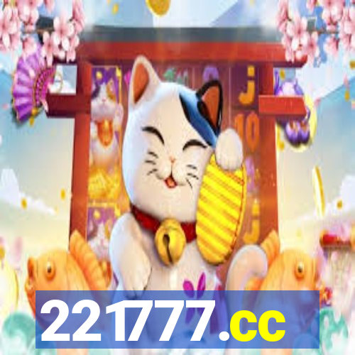 221777.cc