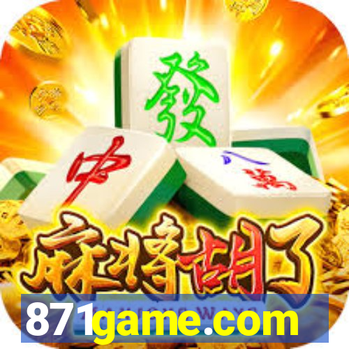 871game.com