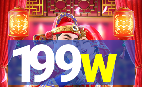 199w