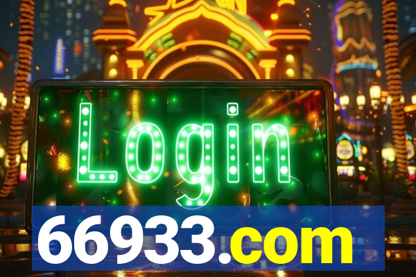 66933.com