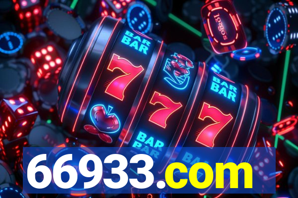 66933.com