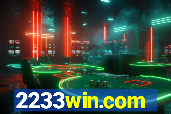 2233win.com