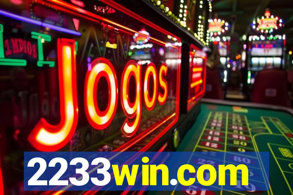 2233win.com