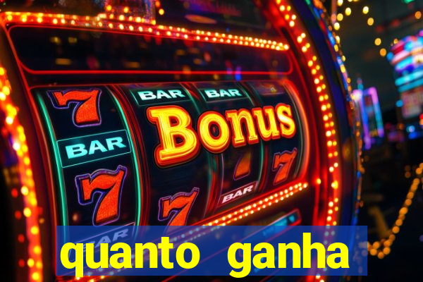 quanto ganha rodolfo landim no flamengo