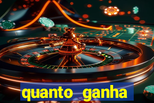 quanto ganha rodolfo landim no flamengo