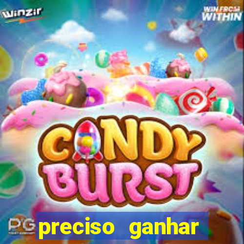 preciso ganhar dinheiro urgente