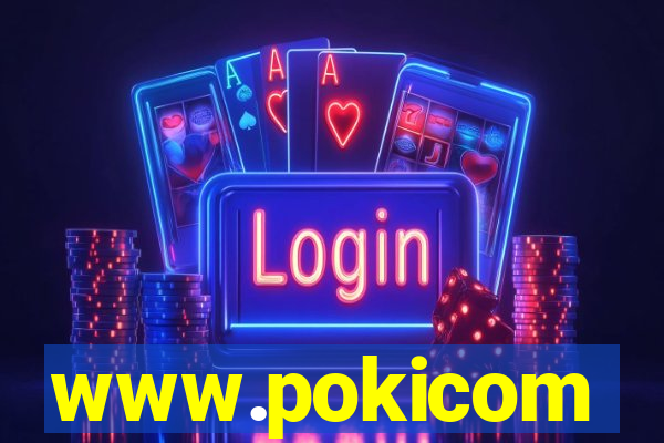 www.pokicom