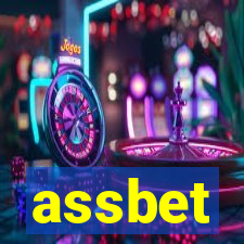 assbet