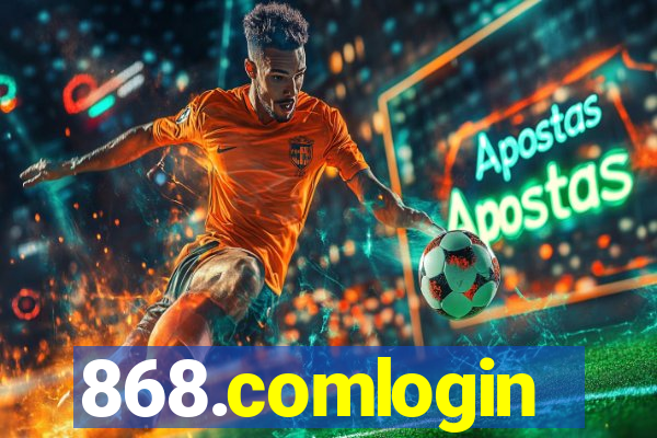 868.comlogin