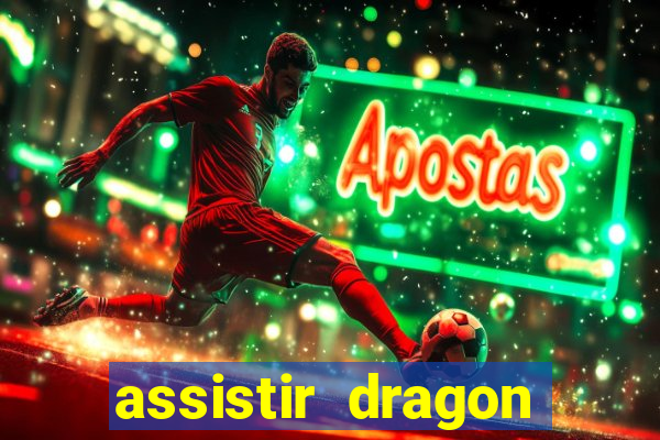 assistir dragon ball z saga cell