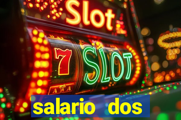 salario dos jogadores do flamengo 2022