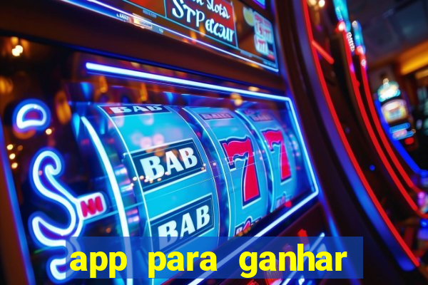 app para ganhar dinheiro assistindo videos no pix
