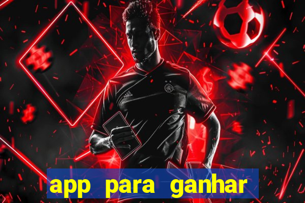 app para ganhar dinheiro assistindo videos no pix