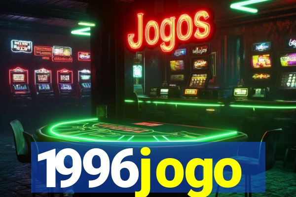 1996jogo