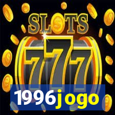1996jogo