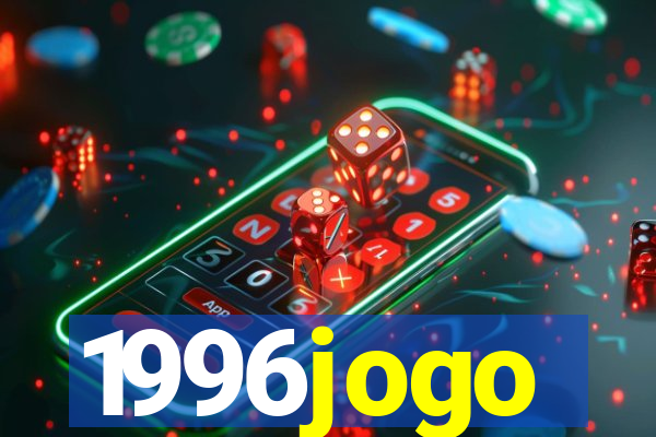 1996jogo