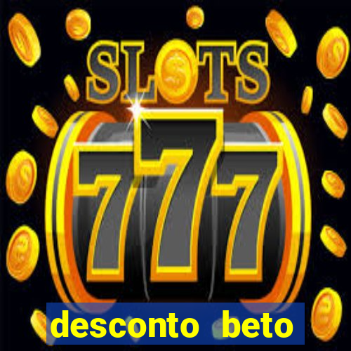 desconto beto carrero cupom