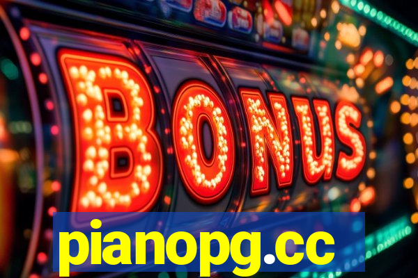 pianopg.cc