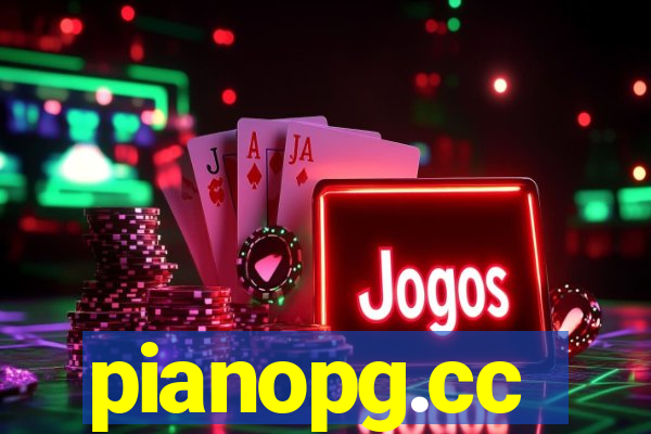 pianopg.cc