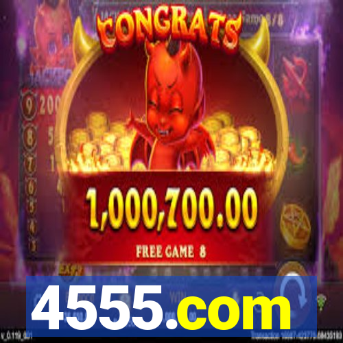 4555.com