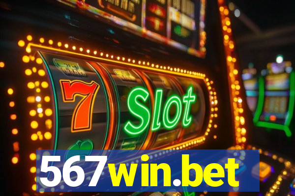567win.bet