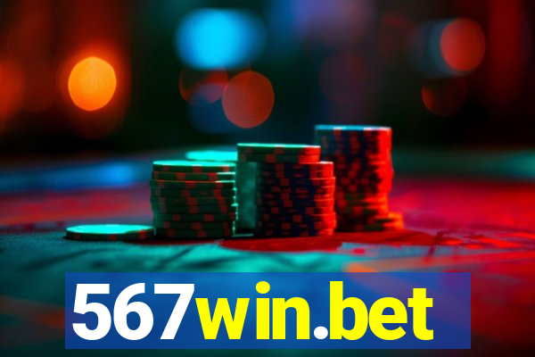567win.bet