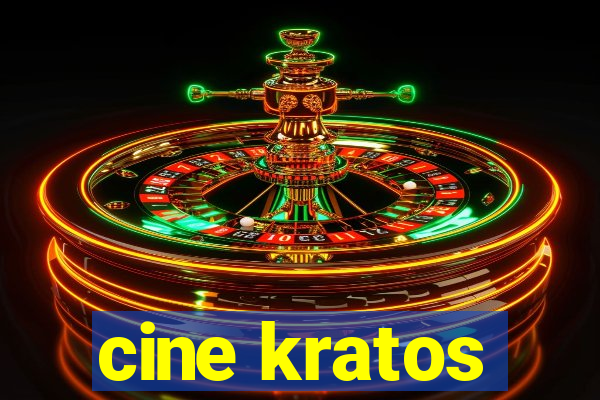 cine kratos