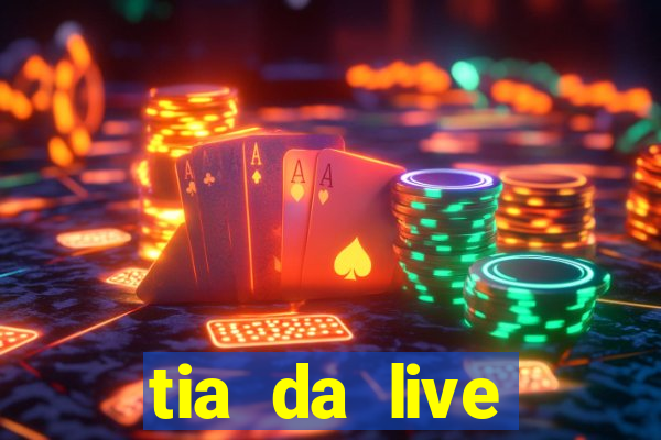 tia da live privacy gratis