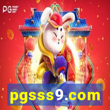 pgsss9.com
