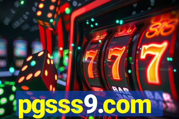 pgsss9.com