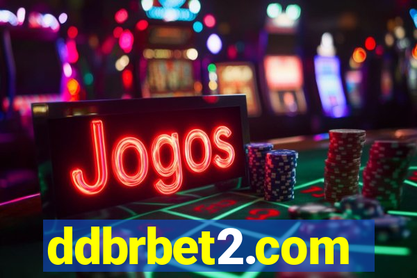 ddbrbet2.com