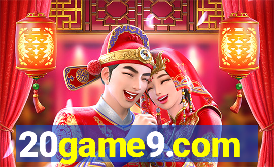 20game9.com