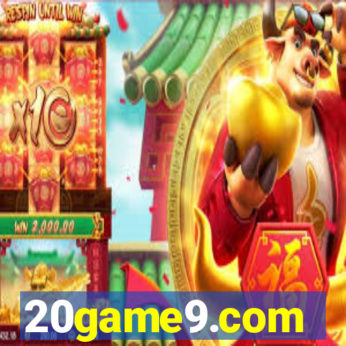 20game9.com