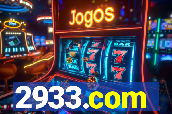 2933.com