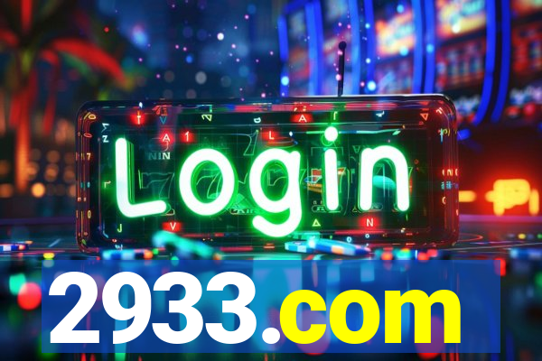 2933.com