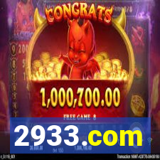 2933.com