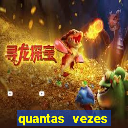 quantas vezes fortaleza foi rebaixado