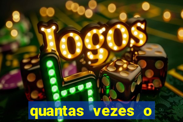 quantas vezes o fortaleza foi rebaixado