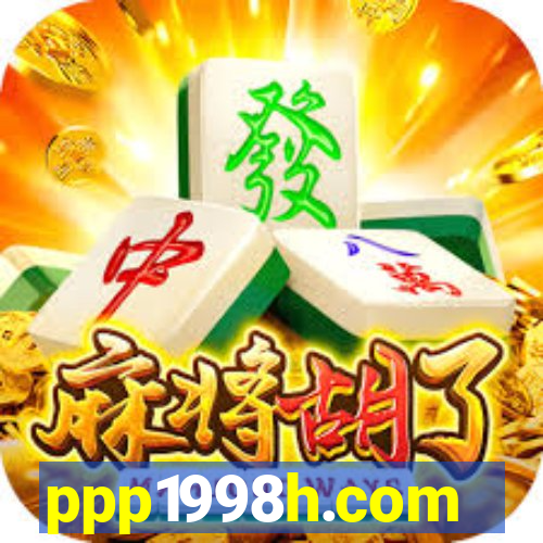 ppp1998h.com