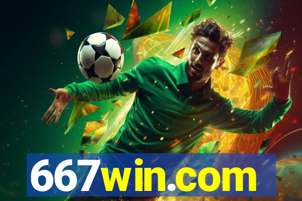 667win.com