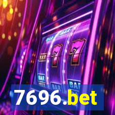7696.bet